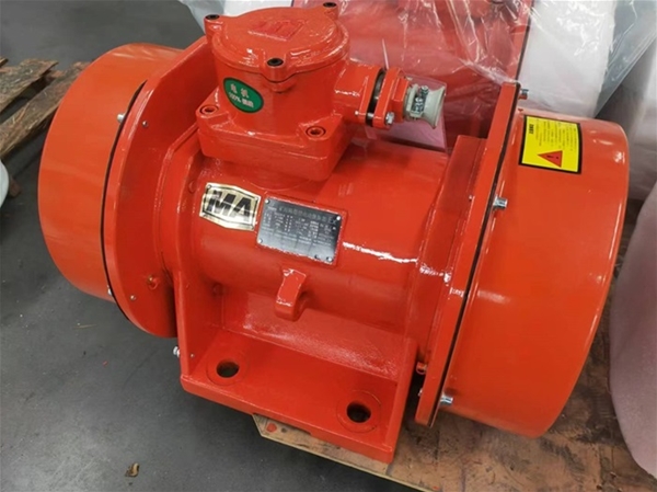 立式防爆振动电机