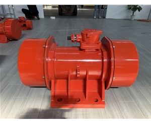 防爆振动电机