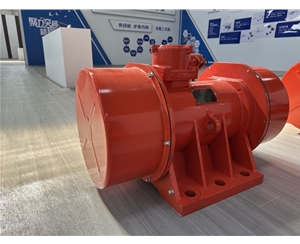 YBZJ防爆振动电机