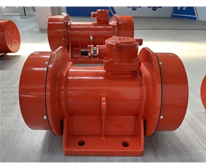 粉尘防爆振动电机