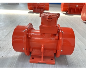 隔爆型振动电机